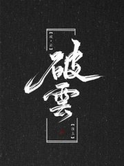 深入了解 九尾狐Pr18喷水