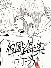 唐伯虎91大神在线观看
