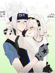 宝贝放松点免费阅读