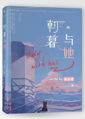 弯腰感觉腰突然沉下去