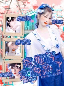 男生和女生做差差差的事