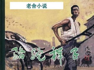 伊甸园2022入口永久地址