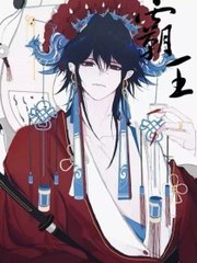 小辣椒nb18