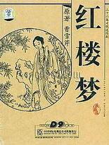 蜜芽77755coon