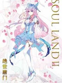 香蕉榴莲秋葵绿巨人草莓樱花视频
