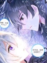 乳房夹住睾丸一晚上没事吧会怀孕吗