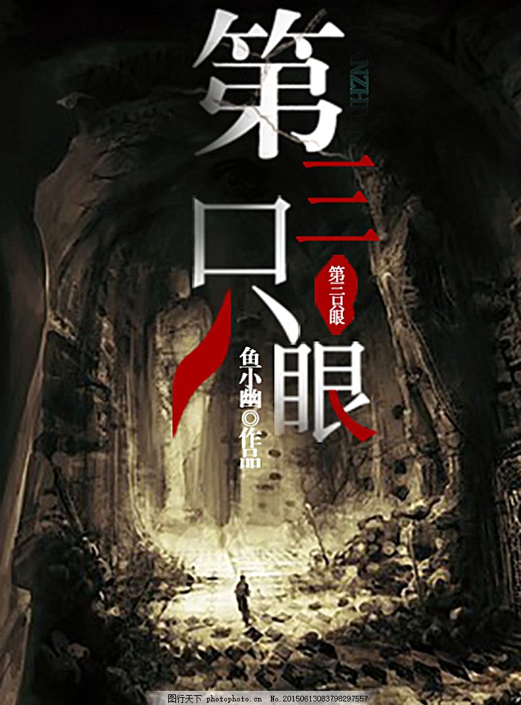 深入了解 乖 把腿张开我会轻一点的