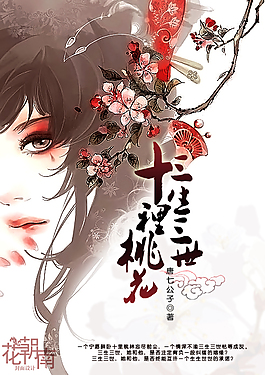 51吃瓜网之每日大赛