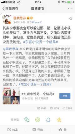 网页版免费91